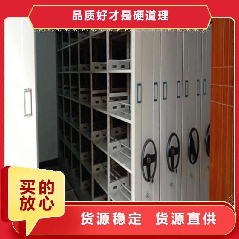 出厂拿货价【凯美】手摇文件柜把实惠留给您
