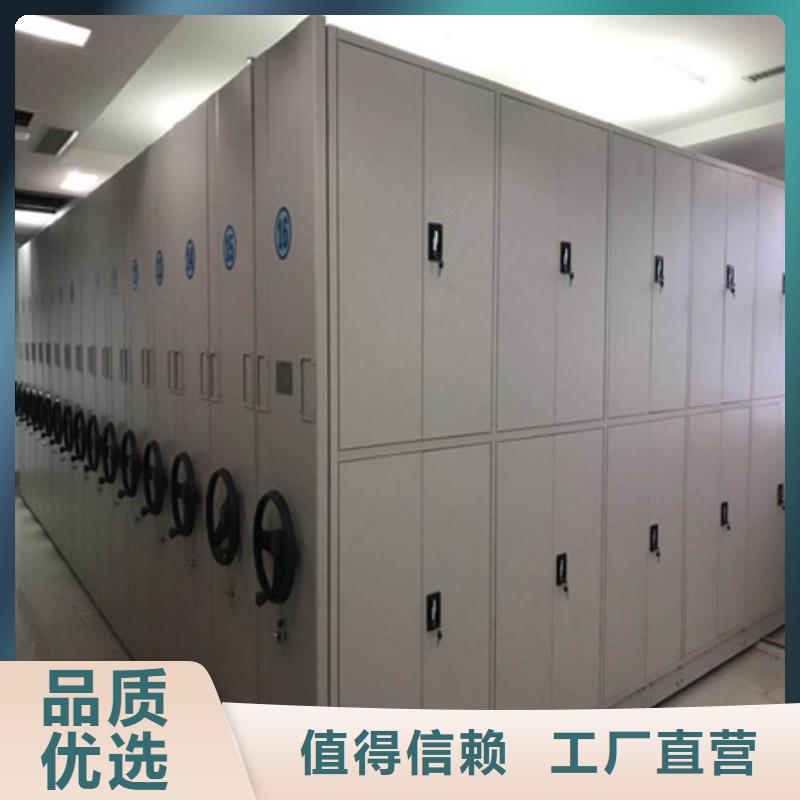 喜迎顾客【凯美】智能档案柜支持定制贴心售后