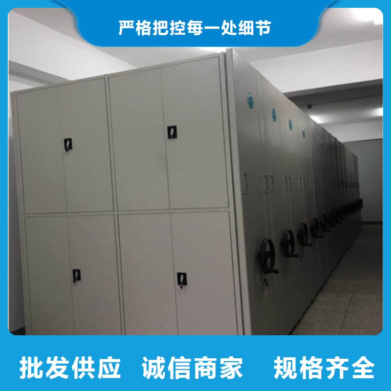 用心前行【凯美】图书档案架当地生产厂家