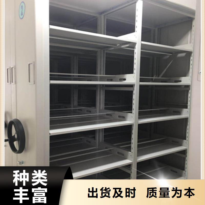 生产厂家哪家好【凯美】手摇移动密集架货源稳定