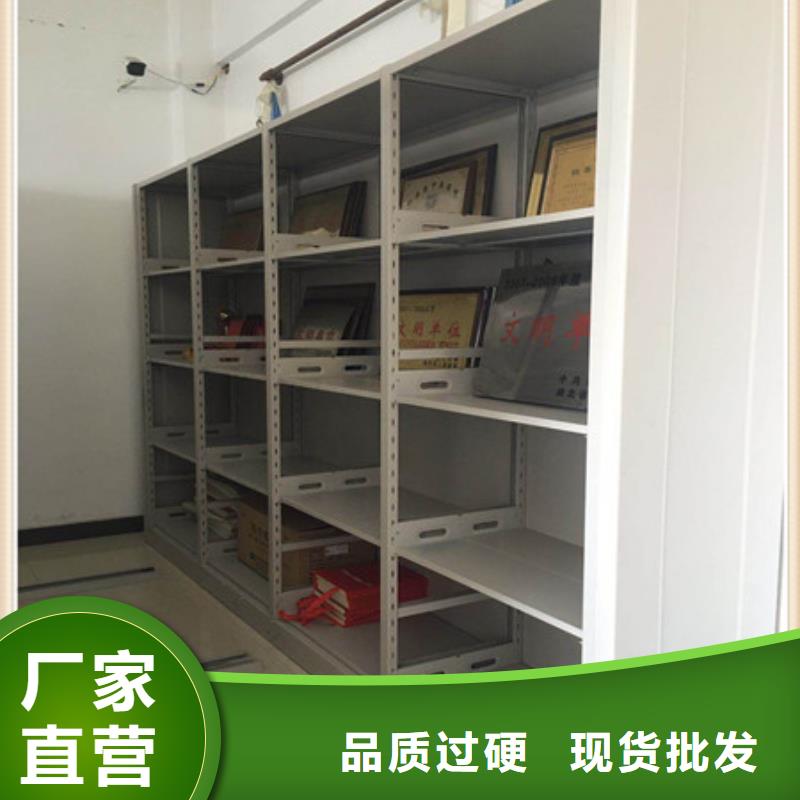 日常维修【凯美】全封闭式移动密集柜当地供应商