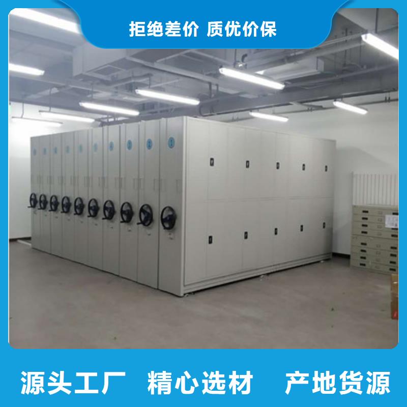 谁家便宜【凯美】密集文件图纸柜同城制造商