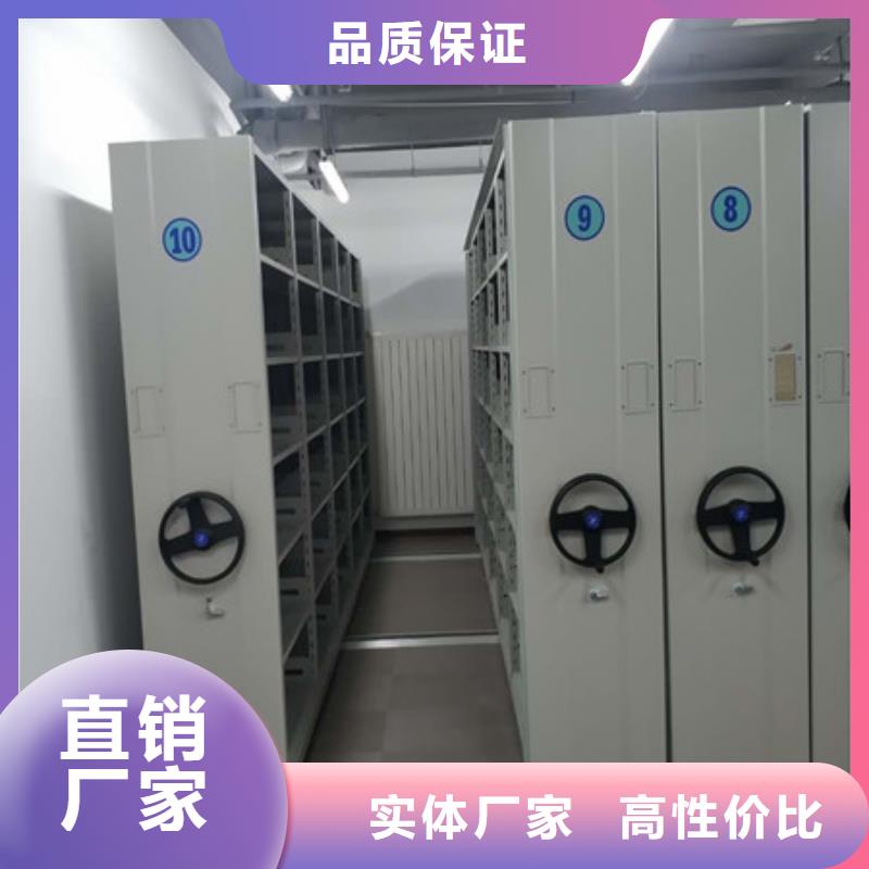 求真务实【凯美】图书室智能密集书架同城厂家