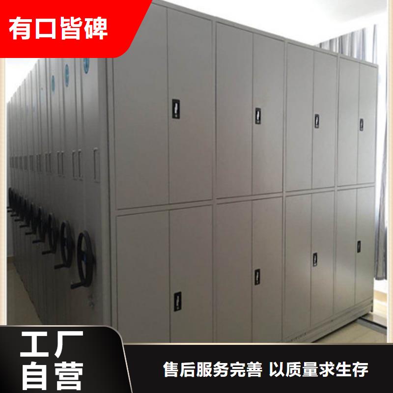 生产厂家欢迎咨询【凯美】档案室手动密集架多种规格库存充足