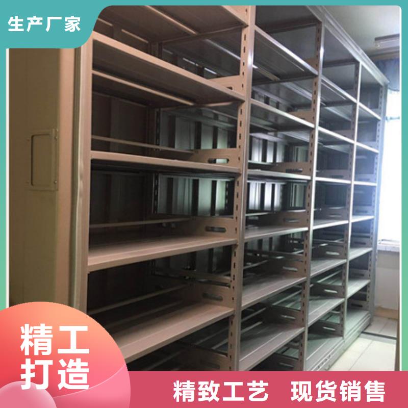 如何合理安装与操作【凯美】文昌市手动移动档案柜放心选购