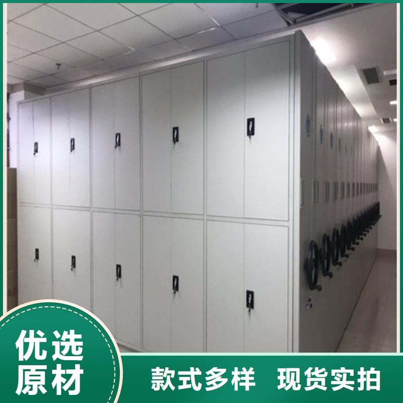 如何合理安装与操作【凯美】档案资料库智能密集柜同城厂家