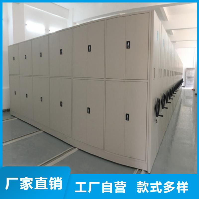 厂家铸造辉煌【凯美】橱式密集柜快速报价