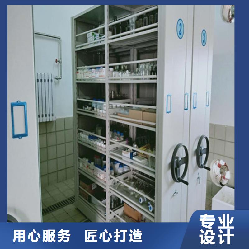 制造商来电咨询【凯美】密集式档案柜实地大厂
