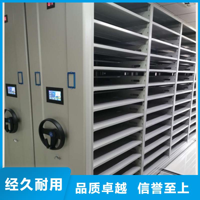 与时俱进【凯美】电脑密集柜性能稳定
