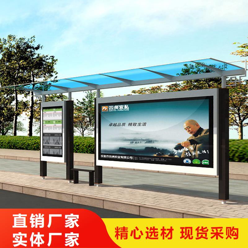 景区古镇候车亭全国配送货源稳定