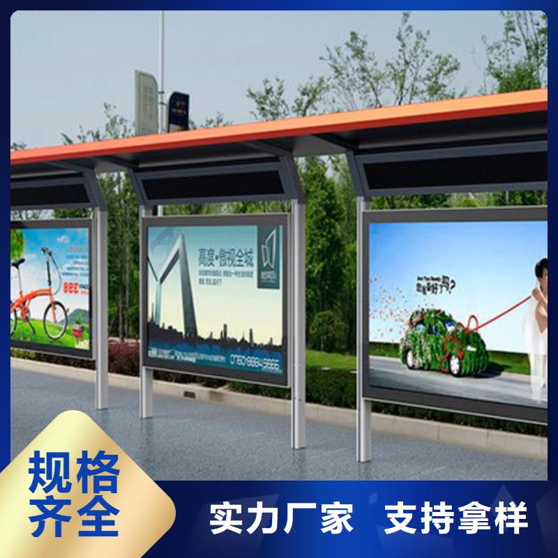 新中式候车亭施工团队好品质售后无忧