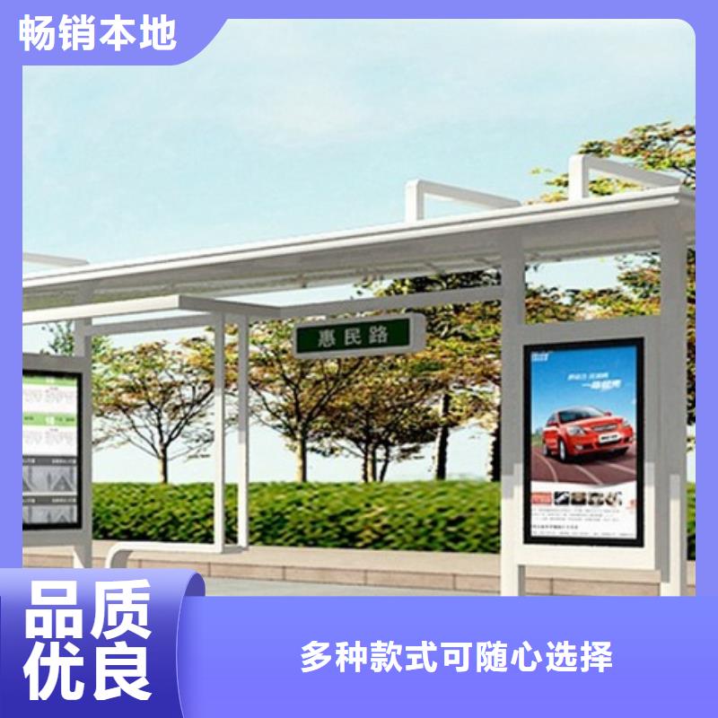 现代候车亭全国配送服务始终如一
