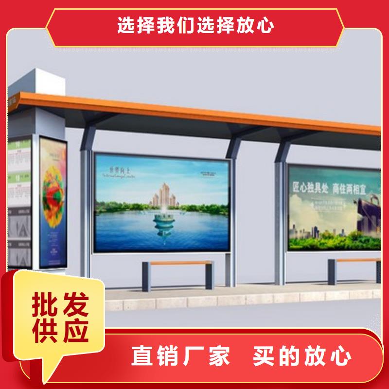公交站台灯箱欢迎电询免费获取报价