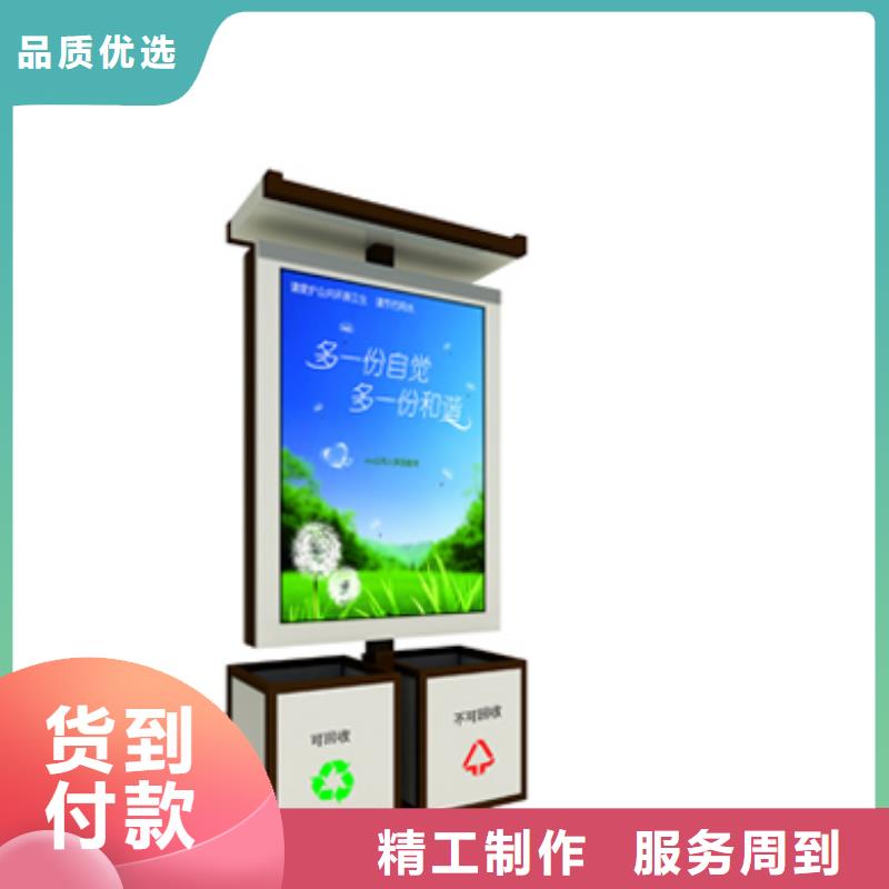 户外垃圾箱出厂价格适用场景