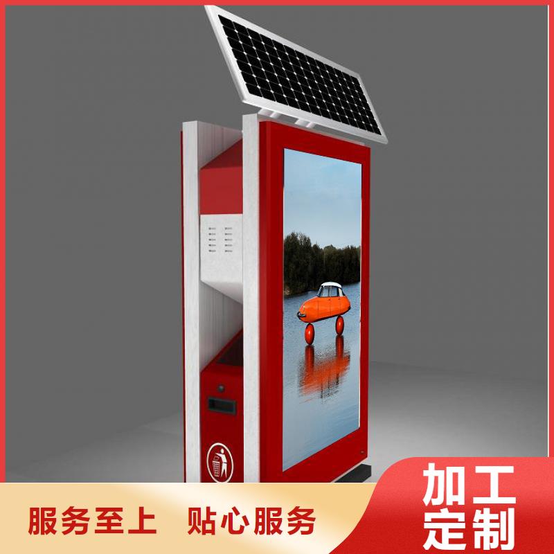 广告垃圾箱工厂直销低价货源