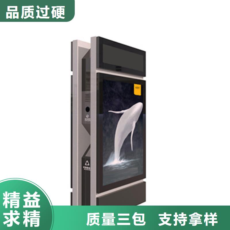 垃圾箱定制常用指南本地供应商