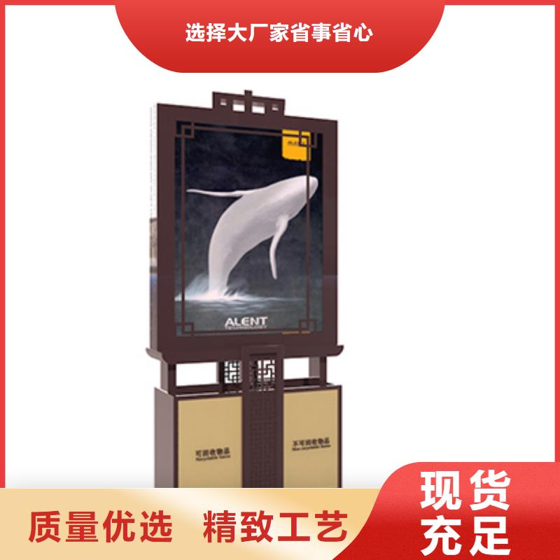 果皮垃圾箱施工本地生产商