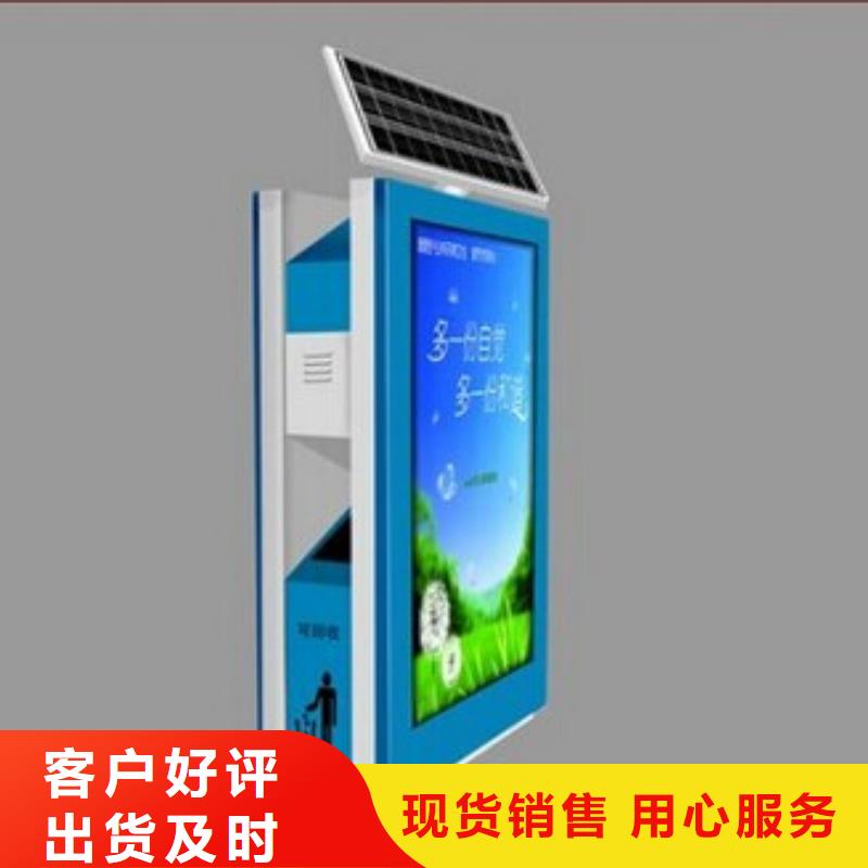 不锈钢垃圾箱生产厂家当地生产商