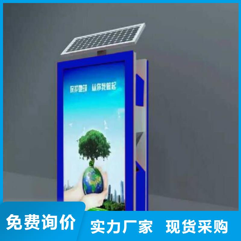 广告垃圾箱灯箱性价比高质量看得见
