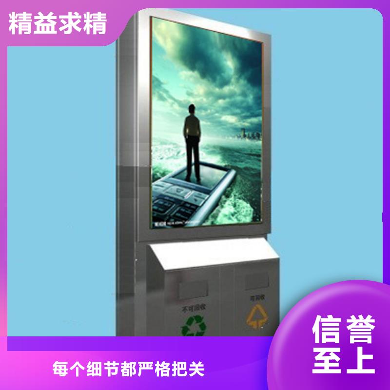 广告垃圾箱灯箱出厂价格规格型号全