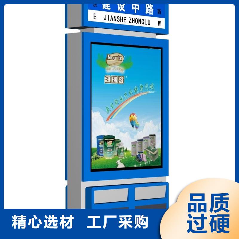 果皮垃圾箱诚信企业真实拍摄品质可靠