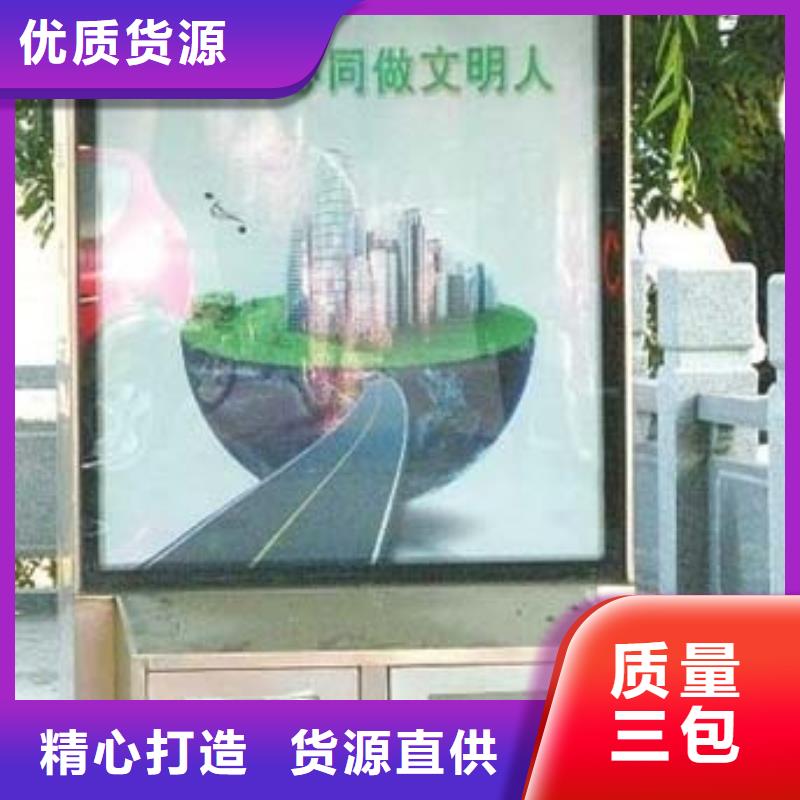 不锈钢垃圾箱常用指南一站式采购方便省心