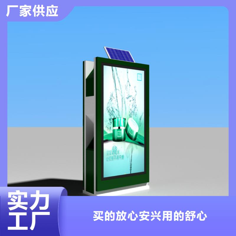 垃圾箱定制出厂价格层层质检