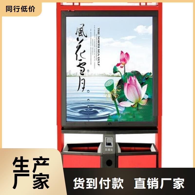 广告垃圾箱灯箱直供厂家海量现货