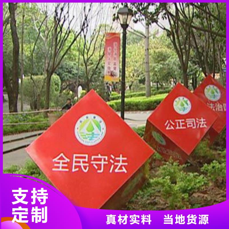 动物园景观小品雕塑实力雄厚物流配送