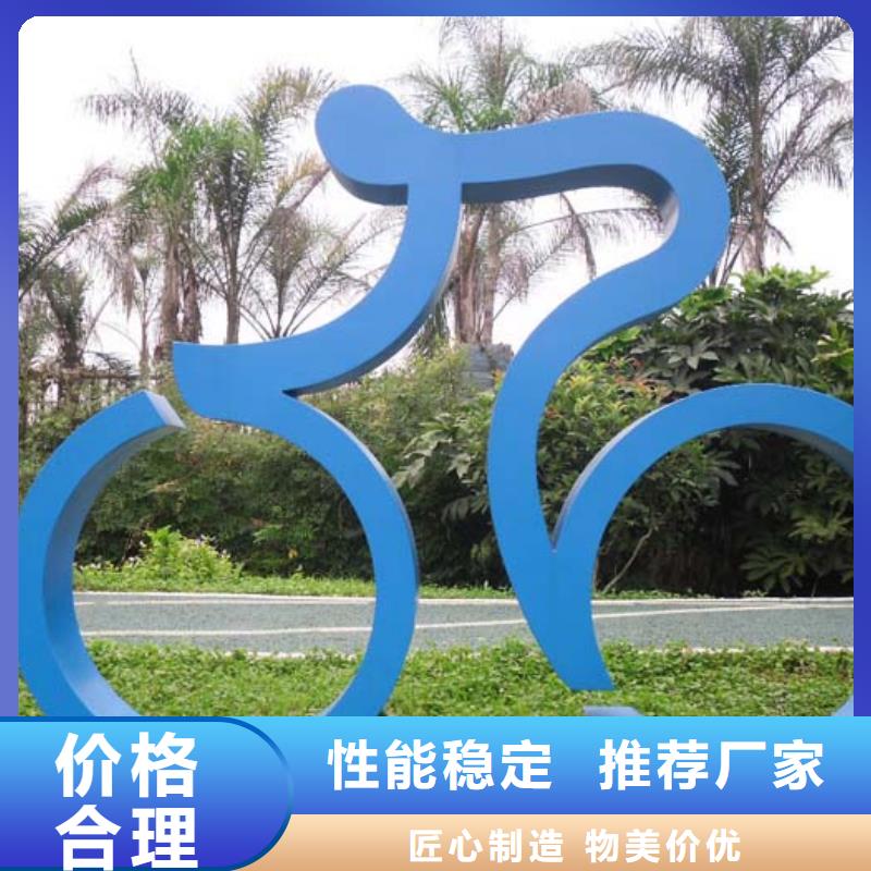 商业街景观小品雕塑实力雄厚质优价保