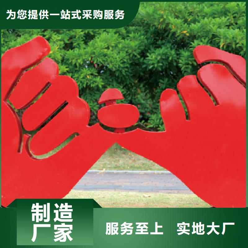 社会主义核心价值观雕塑小品好产品不怕比质量上乘