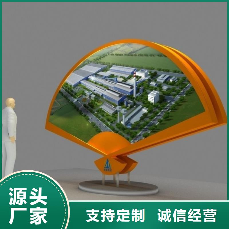 园林景观小品雕塑免费咨询当地经销商