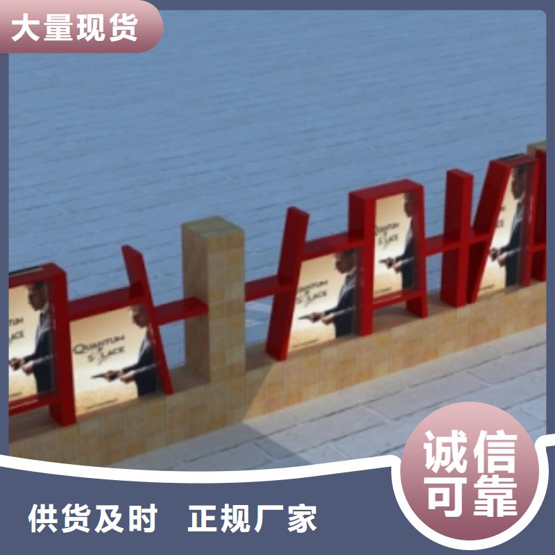 垃圾分类景观小品雕塑品质过关货真价实