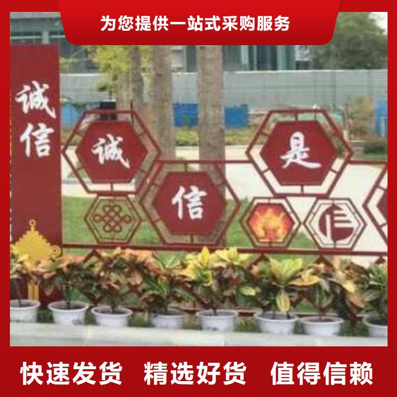 仿真景观小品雕塑免费拿样信誉有保证