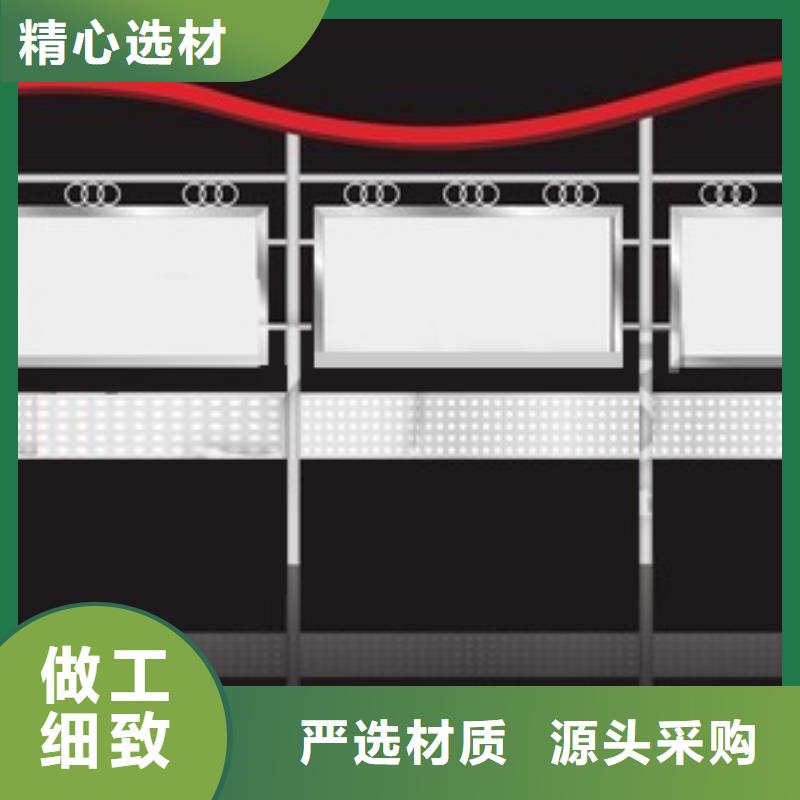 商场宣传栏询问报价不断创新