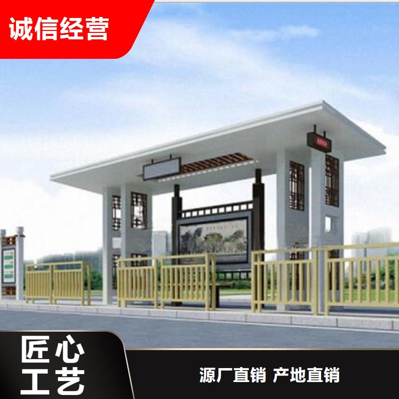 企业宣传栏欢迎订购从厂家买售后有保障