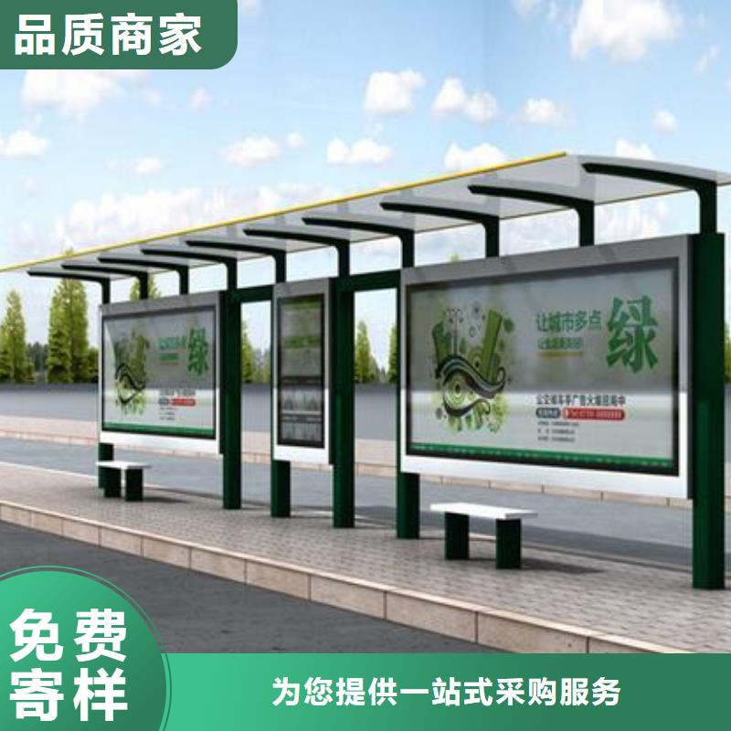 医院宣传栏厂家打造好品质
