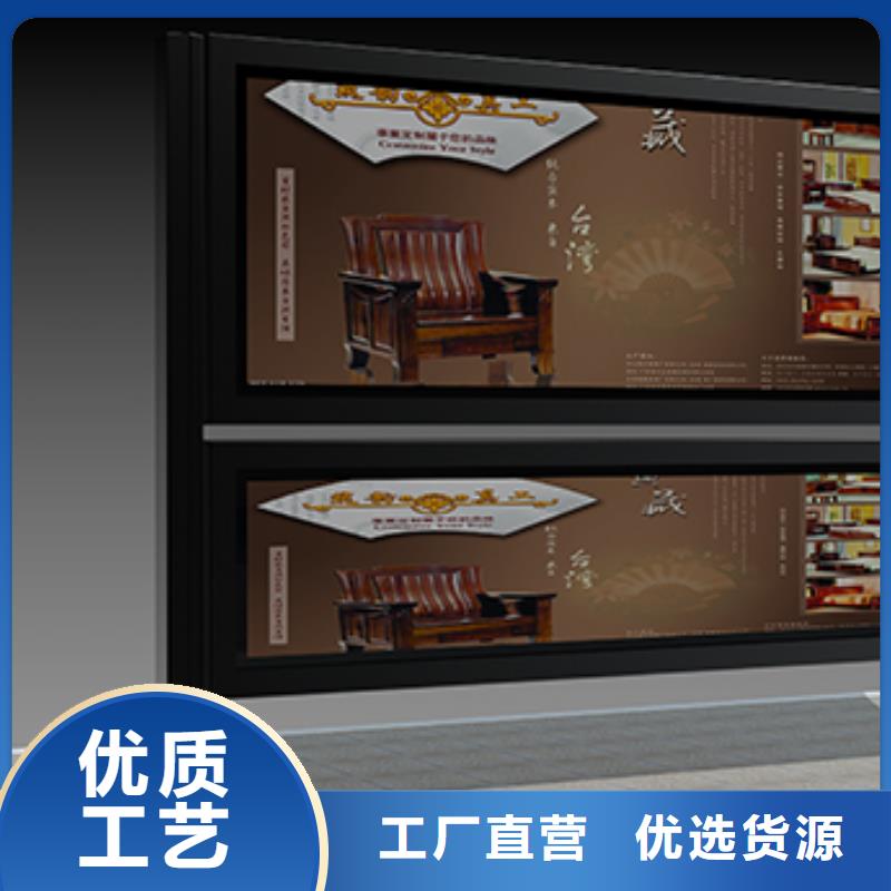 阅报栏图片实力雄厚源厂直销