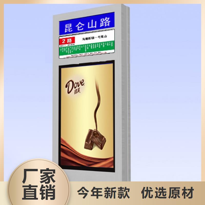 指路牌灯箱直销实体大厂从厂家买售后有保障
