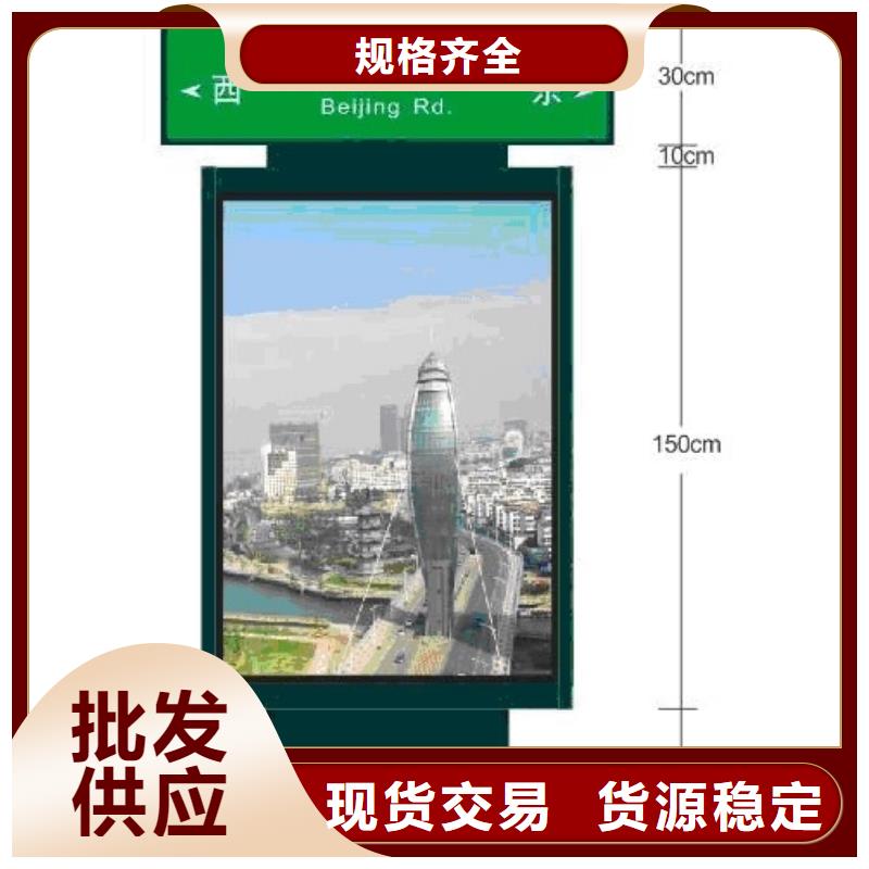 指路牌厂家制造厂家本地供应商