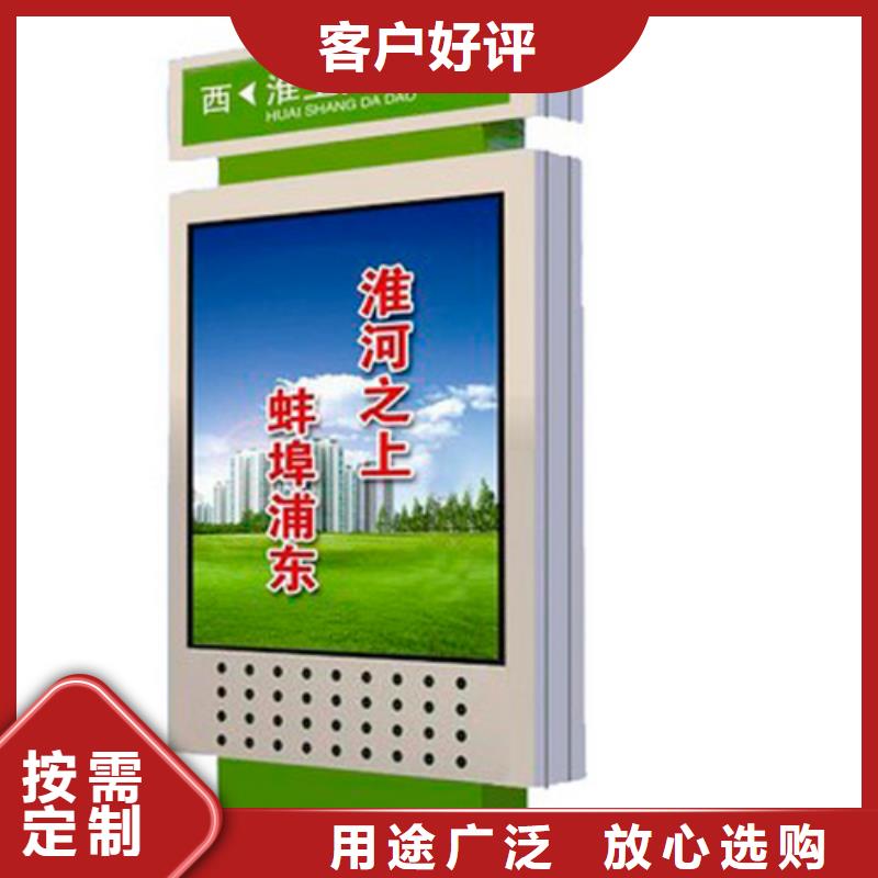 商场指路牌零售产地厂家直销