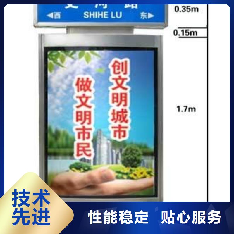 五指山市不锈钢指路牌正规厂家品质可靠