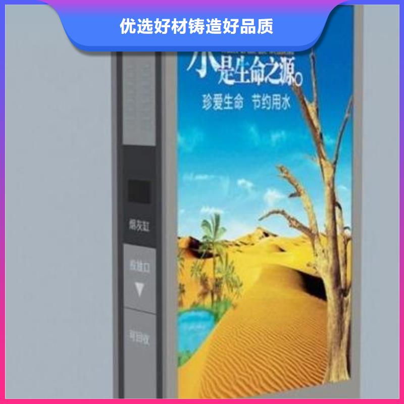 指路牌定制宣传栏阅报栏主推产品产品性能
