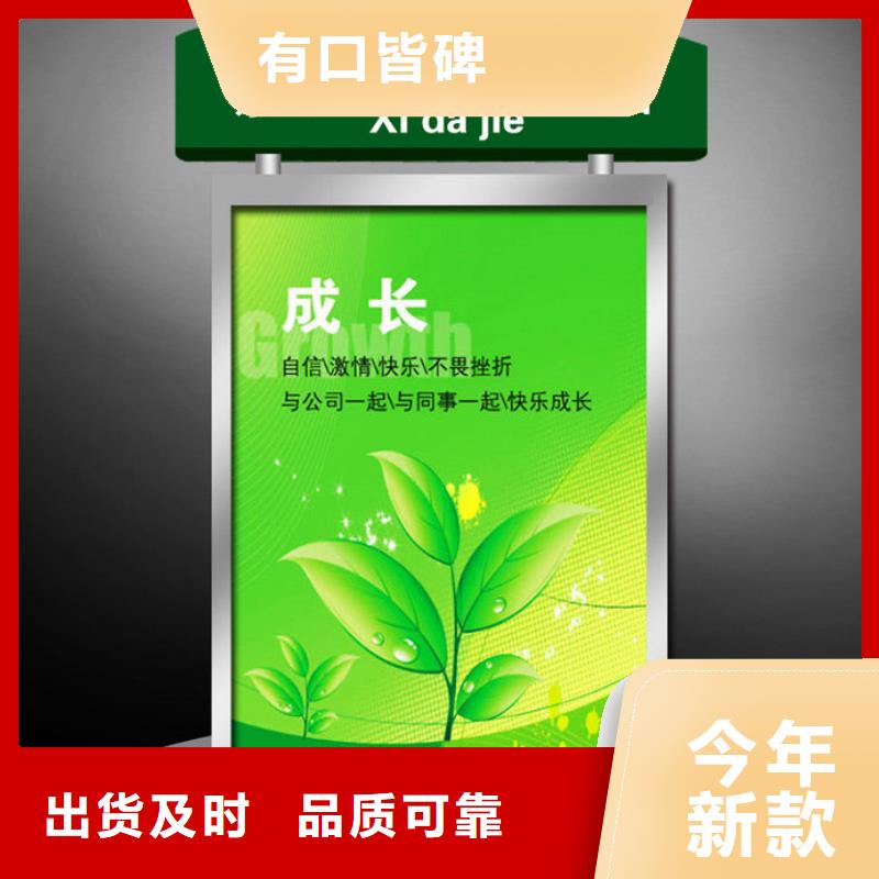 指路牌厂家供应商工厂直供