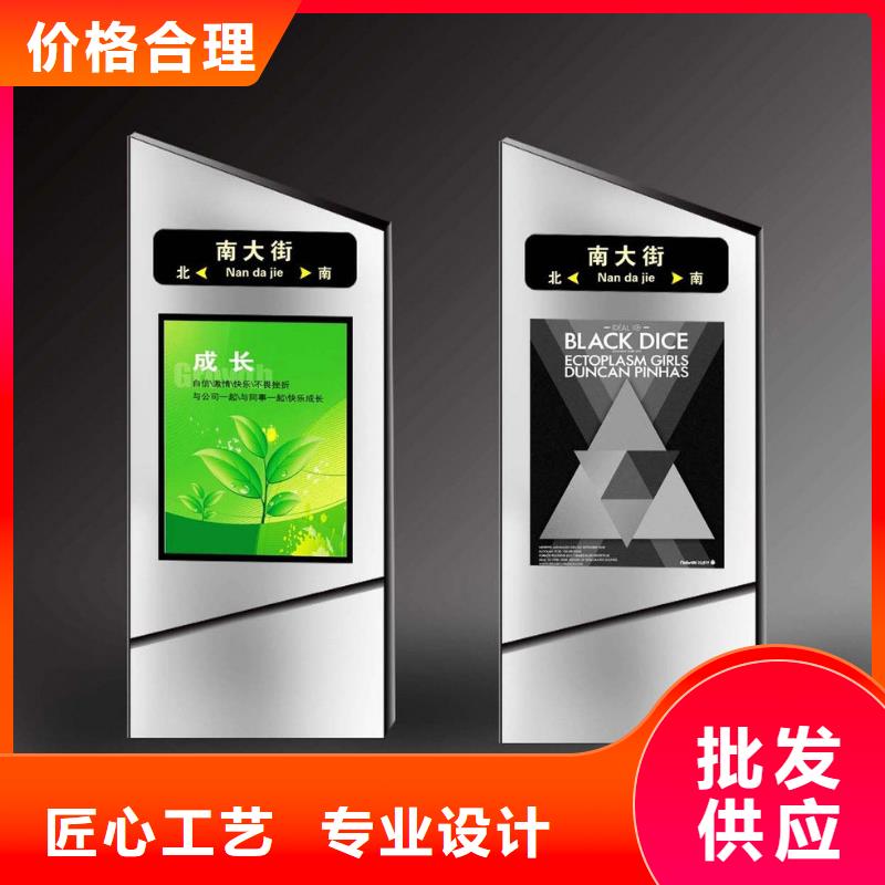 指路牌厂家实力厂家实力雄厚品质保障
