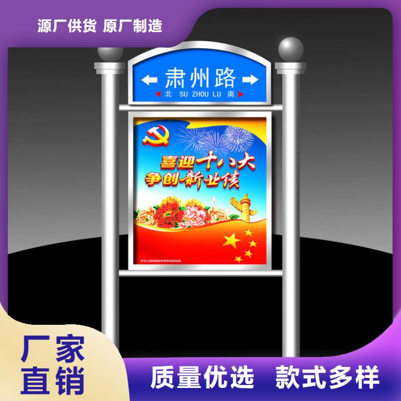 指路牌灯箱直销靠谱厂家本地生产厂家