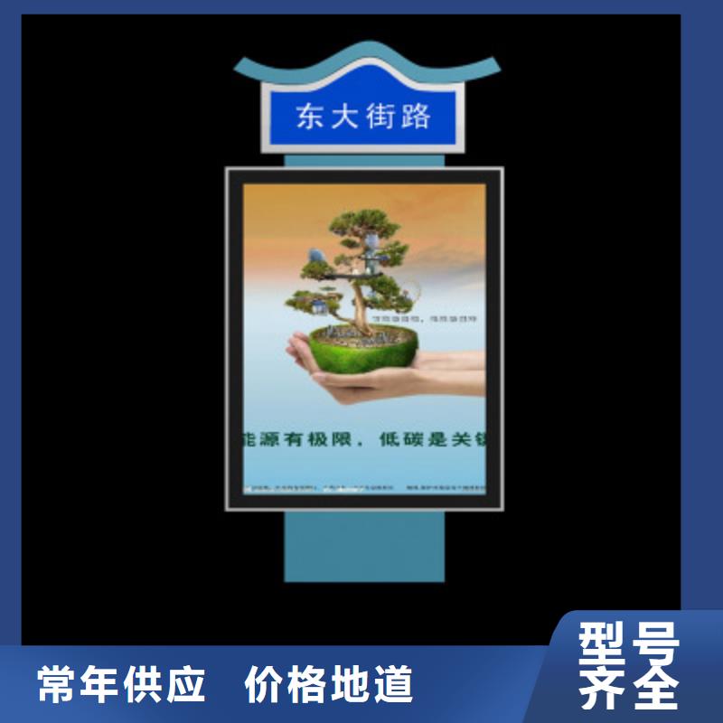 公司指路牌工厂直销自有厂家