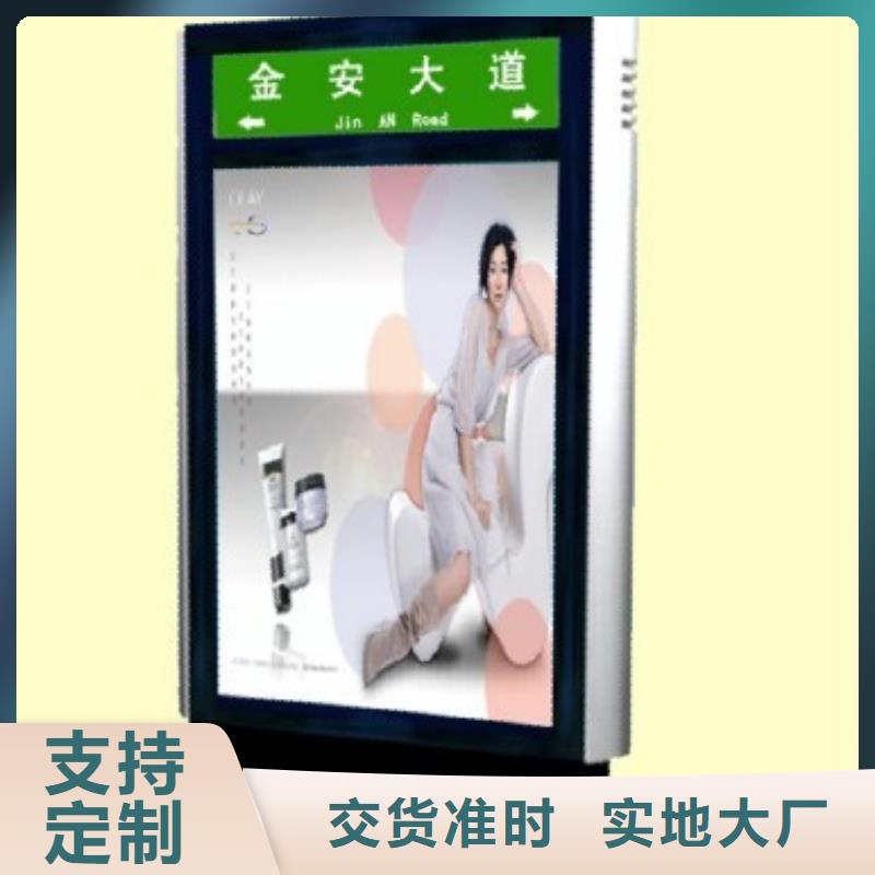 指路牌为您服务厂家直营