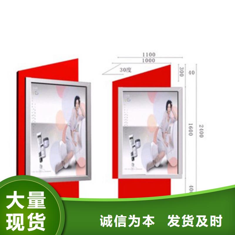公司指路牌为您介绍同城生产厂家