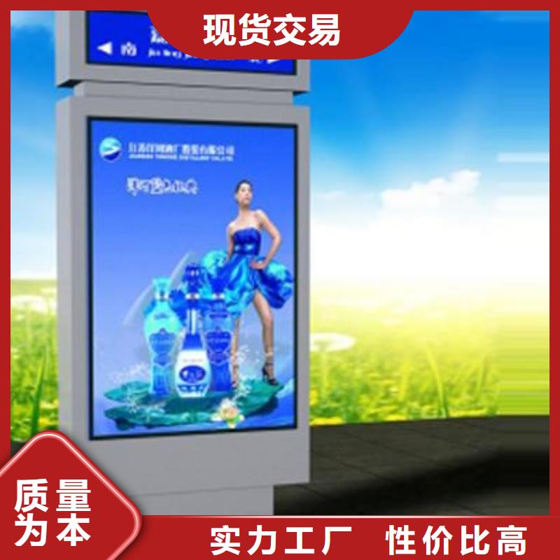不锈钢指路牌欢迎电询工期短发货快